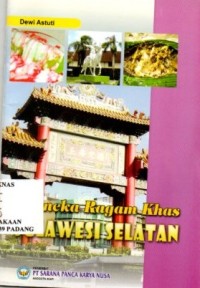 Image of Anek Ragam Khas Sulawesi Selatan
